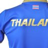 ͷҵ Ϳصŷҵ  AFF Suzuki Cup (٫١ԤѾ) ùʻ (Grand Sport)  2012-2013 չԹ ʡչ THAILAND շͧ