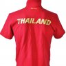 ŷҵ Grand Sport  2012 ᴧ ʡչ THAILAND շͧ