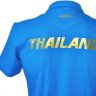 ŷҵ Grand Sport  2012 չԹ ʡչ THAILAND շͧ