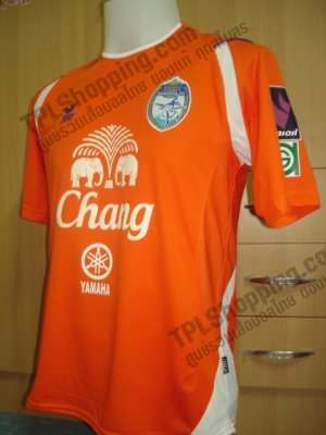 เสื้อบอลไทย เสื้อฟุตบอลไทย เสื้อศรีราชา เอฟซี เยือน ปี 2010