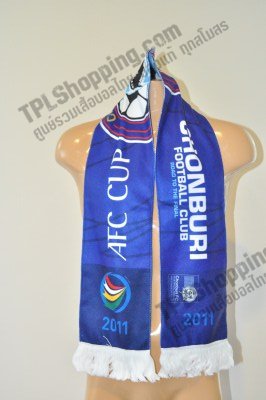 ͺ Ϳص Ҿѹ ź AFC CUP Ϳ  2011