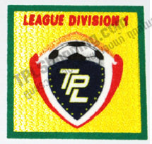 ͺ Ϳص  Ԫ 1 (Division1)  2011 - 2012 ͧ