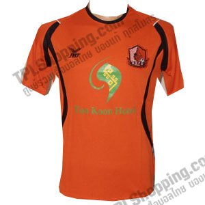 เสื้อบอลไทย เสื้อฟุตบอลไทย เสื้ออุดรธานี เอฟซี ปี 2010 ทีมเหย้า