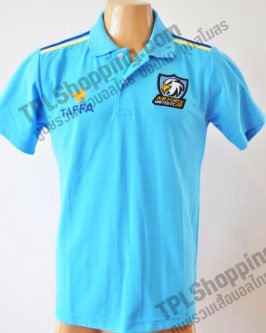 เสื้อบอลไทย เสื้อฟุตบอลไทย เสื้อโปโลแอร์ฟอร์ซ ยูไนเต็ด ปี 2012-2013 สีฟ้า