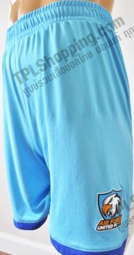 เสื้อบอลไทย เสื้อฟุตบอลไทย กางเกงแอร์ฟอรืซ ยูไนเต็ด เยือน ปี 2012-2013 สีฟ้า