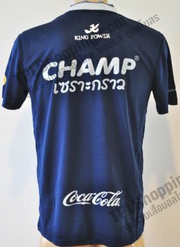 เสื้อบอลไทย เสื้อฟุตบอลไทย เสื้อบุรีรัมย์ ยูไนเต็ด 2012-2013 เหย้า CHAMP เซราะกราว