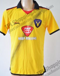 เสื้อบอลไทย เสื้อฟุตบอลไทย เสื้อจันทบุรี เอฟซี ทีมเหย้า ปี 2012-2013 สีเหลือง