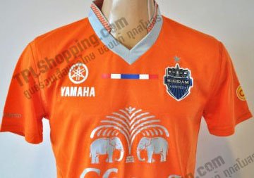 เสื้อบอลไทย เสื้อฟุตบอลไทย เสื้อบุรีรัมย์ ยูไนเต็ด 2012-2013 ทีมเเยือน ติดดาวเงิน+ธงชาติ (AFC Cup)