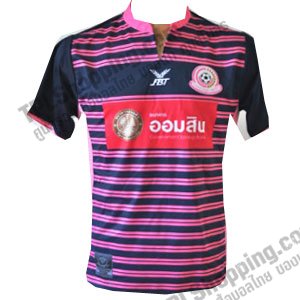 เสื้อบอลไทย เสื้อฟุตบอลไทย เสื้อจามจุรี ยูไนเต็ด ปี 2012-2013 ทีมเยือน สีชมพูดำ
