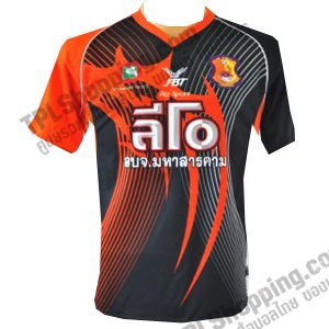 เสื้อบอลไทย เสื้อฟุตบอลไทย เสื้อมหาสารคาม ยูไนเต็ด ปี 2012-2013 ทีมเยือน สีดำ