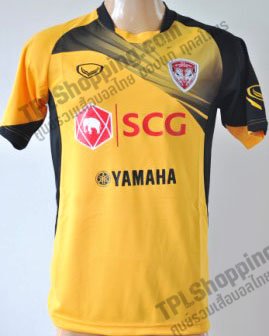 เสื้อบอลไทย เสื้อฟุตบอลไทย เสื้อซ้อมเอสซีจี เมืองทอง ยูไนเต็ด ปี 2012-2013 สีเหลือง