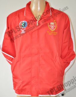 เสื้อบอลไทย เสื้อฟุตบอลไทย เสื้อแจ็คเก็ตบีอีซีเทโรศาสน ปี 2011-2013 สีแดง