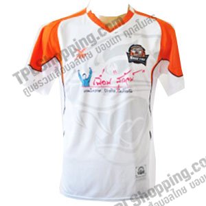 เสื้อบอลไทย เสื้อฟุตบอลไทย เสื้อนครราชสีมา เอฟซี ปี 2012-2013 ทีมเยือน สีขาว