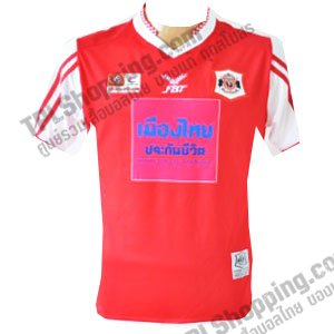 เสื้อบอลไทย เสื้อฟุตบอลไทย เสื้ออีสาน ยูไนเต็ด ปี 2012-2013 ทีมเยือน สีแดง