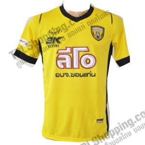 เสื้อบอลไทย เสื้อฟุตบอลไทย เสื้อขอนแก่น เอฟซี ปี 2012-2013 ทีมเหย้า สีเหลือง