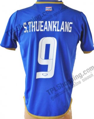 เสื้อบอลไทย เสื้อฟุตบอลไทย เสื้อฟุตซอลทีมชาติไทย แกรนด์สปอร์ต (Grand Sport) ปี 2012 สีน้ำเงิน สกรีนเบอร์ 9 ศุภวุฒิ เถื่อนกลาง