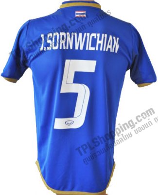 เสื้อบอลไทย เสื้อฟุตบอลไทย เสื้อฟุตซอลทีมชาติไทย แกรนด์สปอร์ต (Grand Sport) ปี 2012 สีน้ำเงิน สกรีนเบอร์ 5 จิรวัฒน์ สอนวิเชียร
