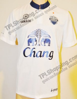 เสื้อบอลไทย เสื้อฟุตบอลไทย เสื้อบุรีรัมย์ ยูไนเต็ด Buriram United 2013-2014 ทีมเยือน สีขาว ติดดาวส้ม ใหม่ ล่าสุด