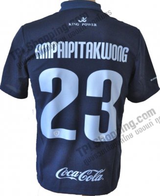 ͺ Ϳص ͺ  Buriram United 2013-2014  ա Դ 23 - AMPAIPITAKWONG