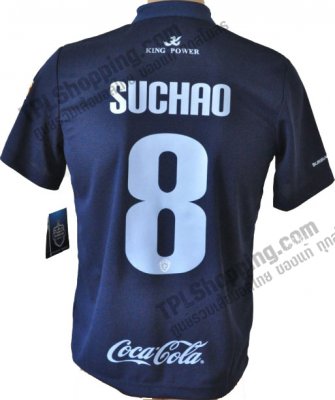 เสื้อบอลไทย เสื้อฟุตบอลไทย เสื้อบุรีรัมย์ ยูไนเต็ด Buriram United 2013-2014 ทีมเหย้า สีกรมท่า ติดเบอร์ 8 - SUCHAO