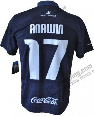 เสื้อบอลไทย เสื้อฟุตบอลไทย เสื้อบุรีรัมย์ ยูไนเต็ด Buriram United 2013-2014 ทีมเหย้า สีกรมท่า ติดเบอร์ 17 - ANAWIN