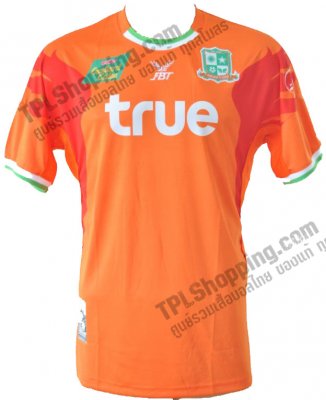 เสื้อบอลไทย เสื้อฟุตบอลไทย เสื้อแบงค็อก ยูไนเต็ด ปี 2013-2014 ทีมเหย้า สีส้ม