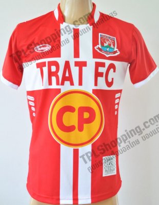 เสื้อบอลไทย เสื้อฟุตบอลไทย เสื้อตราด เอฟซี ปี 2013-2014 ทีมเหย้า สีแดง