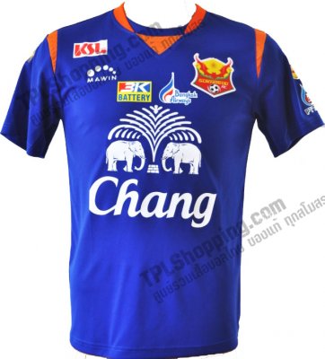 เสื้อบอลไทย เสื้อฟุตบอลไทย เสื้อสุโขทัย เอฟซี ปี 2013-2014 ทีมเยือน สีน้ำเงิน