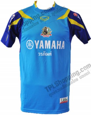 เสื้อบอลไทย เสื้อฟุตบอลไทย เสื้อนครนายก เอฟซี ปี 2013-2014 ทีมเหย้า สีฟ้า