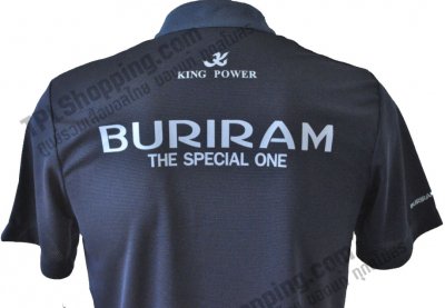 เสื้อบอลไทย เสื้อฟุตบอลไทย เสื้อบุรีรัมย์ ยูไนเต็ด Buriram United 2013-2014 ทีมเหย้า สีกรมท่า สกรีน  BURIRAM THE SPECIAL ONE สีฟ้า