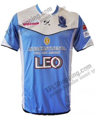เสื้อบอลไทย เสื้อฟุตบอลไทย เสื้อหัวหิน ซิตี้ เสื้อแข่งปีฤดูกาล 2013-2014 ทีมเหย้า สีฟ้า