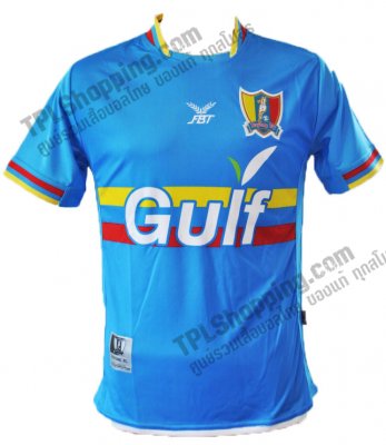 เสื้อบอลไทย เสื้อฟุตบอลไทย เสื้อระยอง เอฟซี ปี 2013-2014 ทีมเหย้า สีฟ้า