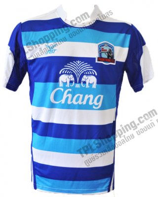 เสื้อบอลไทย เสื้อฟุตบอลไทย เสื้อพานทอง เอฟซี ปี 2013-2014 สีฟ้า