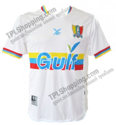 เสื้อบอลไทย เสื้อฟุตบอลไทย เสื้อระยอง เอฟซี ปี 2013-2014 ทีมเยือน สีขาว