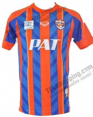 เสื้อบอลไทย เสื้อฟุตบอลไทย เสื้อสิงห์ท่าเรือ เอฟซี ทีมเหย้า ปี 2013-2014 สีส้ม