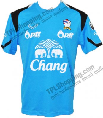 เสื้อบอลไทย เสื้อฟุตบอลไทย เสื้อซ้อมทีมชาติไทย 2013-2014 สีฟ้า