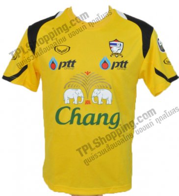 เสื้อบอลไทย เสื้อฟุตบอลไทย เสื้อซ้อมทีมชาติไทย 2013-2014 สีเหลือง