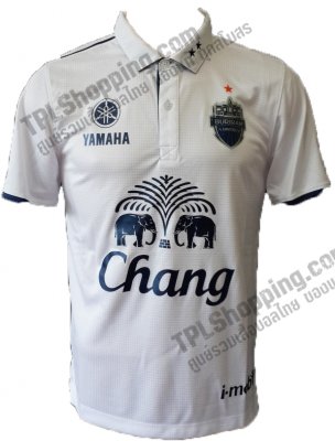 เสื้อบอลไทย เสื้อฟุตบอลไทย เสื้อบุรีรัมย์ ยูไนเต็ด Buriram United 2014-2015 ทีมเยือน สีขาว ใหม่ ล่าสุด