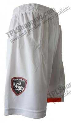 เสื้อบอลไทย เสื้อฟุตบอลไทย กางเกงสุพรรณบุรี เอฟซี ปี 2013-2014 ทีมเยือน สีขาว