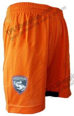 เสื้อบอลไทย เสื้อฟุตบอลไทย กางเกงสุพรรณบุรี เอฟซี ปี 2013-2014 ทีมเยือน สีส้ม