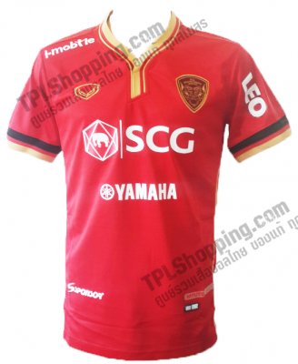 เสื้อบอลไทย เสื้อฟุตบอลไทย เสื้อเอสซีจี เมืองทอง ยูไนเต็ด SCG Muangthong ปี 2014-2015 ทีมเหย้า