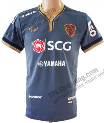 เสื้อบอลไทย เสื้อฟุตบอลไทย เสื้อเอสซีจี เมืองทอง ยูไนเต็ด SCG Muangthong ปี 2014-2015 ทีมเยือน สีเทา
