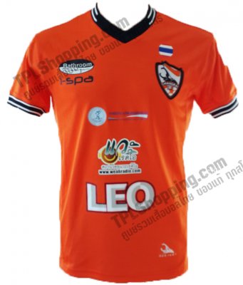 เสื้อบอลไทย เสื้อฟุตบอลไทย เสื้อเชียงราย ยูไนเต็ด ทีมเหย้า ปี 2014-2015 สีส้ม