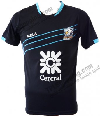 เสื้อบอลไทย เสื้อฟุตบอลไทย เสื้อซ้อมแอร์ฟอร์ซ ยูไนเต็ด ปี 2014-2015