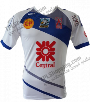 เสื้อบอลไทย เสื้อฟุตบอลไทย เสื้อแอร์ฟอร์ซ เซ็นทรัล เอฟซี ปี 2014-2015 ทีมเยือน สีขาว