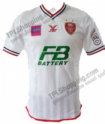 เสื้อบอลไทย เสื้อฟุตบอลไทย เสื้อบีอีซีเทโรศาสน 2014-2015 ทีมเยือน สีขาว