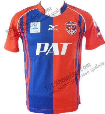 เสื้อบอลไทย เสื้อฟุตบอลไทย เสื้อสิงห์ท่าเรือ เอฟซี ทีมเหย้า ปี 2014-2015 สีส้ม
