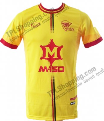เสื้อบอลไทย เสื้อฟุตบอลไทย เสื้อโอสถสภา เอ็ม150 เอฟซี ปี 2014-2015 ทีมเหย้า สีเหลือง