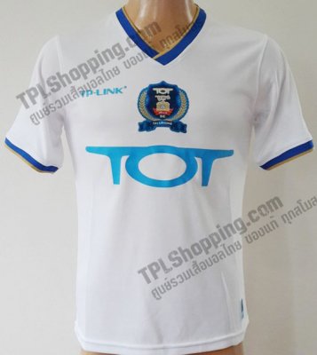 เสื้อบอลไทย เสื้อฟุตบอลไทย เสื้อทีโอที่ เอสซี ปี 2014-2015 ทีมเยือน สีขาว สปอนเซอร์ครบ