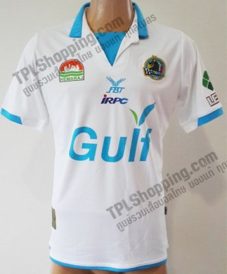 เสื้อบอลไทย เสื้อฟุตบอลไทย เสื้อระยอง เอฟซี ปี 2014-2015 ทีมเยือน สีขาว